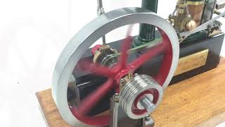 Stuart Beam engine