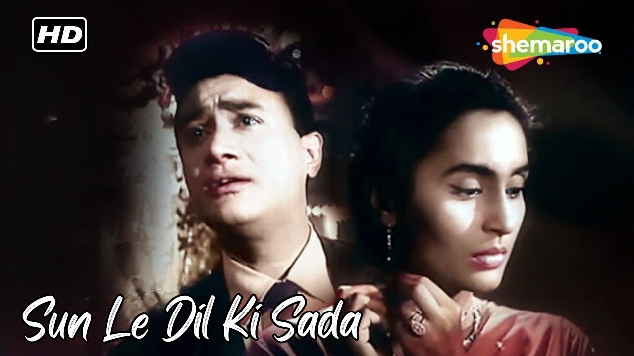 Sun Le Dil Ki Sada - Part 1 | Mohd Rafi Hit Songs | Dev Anand, Nutan ...