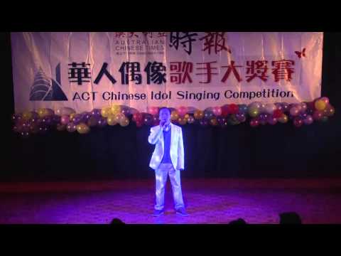 欢聚一堂 - 刘宝成