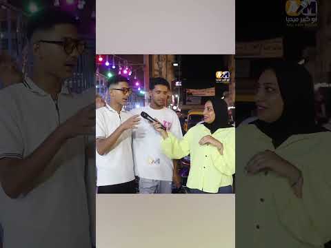 الشعب المصري دا ملوش حل اخوكم من الشرقيه اكسبلور