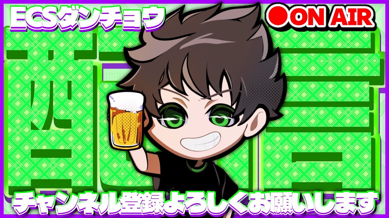 【フォートナイト】ランク配信　残り3710スタート　スパチャ÷10キルチャレンジ