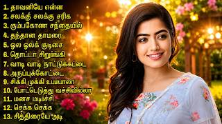 Download lagu Tamil Melody Songs 2026 | Romantic Love Hits  | Heart Touching Tamil Songs | AR Rahman, Yuvan & Deva