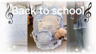 ULTIMATE BACK TO SCHOOL PREP - decorating essentials new stationary finds motivational speech