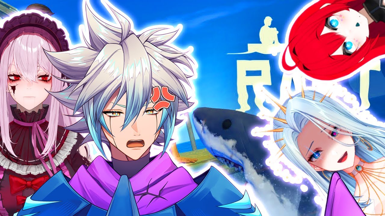 CAN CY YU SURIVIVE ON A RAFT w/Monarch, MissShadowLovely, Porcelainmaid | Raft