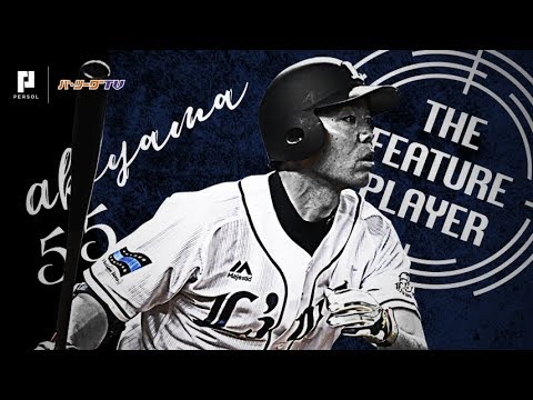 《THE FEATURE PLAYER》L秋山 GW中も休みなく打ちまくった!!