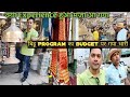 50,000 हज़ार 😳 का shopping 🛍️ हो गया आज तो। village_lifestyle_vlogs। Assamese_village_Lifestyle