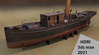 HDRI rendering 3ds max 2021 tutorial