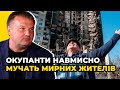 Путін особисто наказав знищити Маріуполь, Харків та Суми / ДЕНИСЕНКО