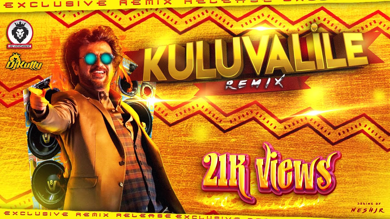 Dj Kutty   Kuluvalile Mix   90s Hitz