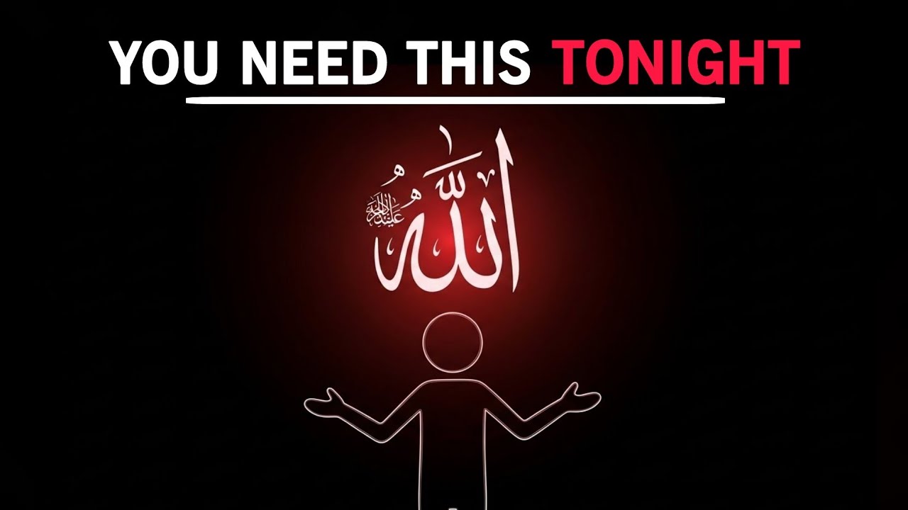 Don’t Sleep Without Hearing This Reminder From Allah