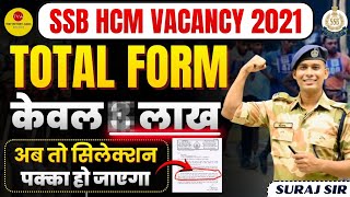 BIG UPDATE SSB HCM VACANCY 2021 115 POST PHYSICAL DATE HEAD CONSTABLE MINISTERIAL SSB PET DATE screenshot 2