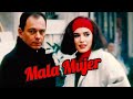 أغنية المسلسل البيروفي المدبلج سوف تدفع الثمن      من غناء 1991   