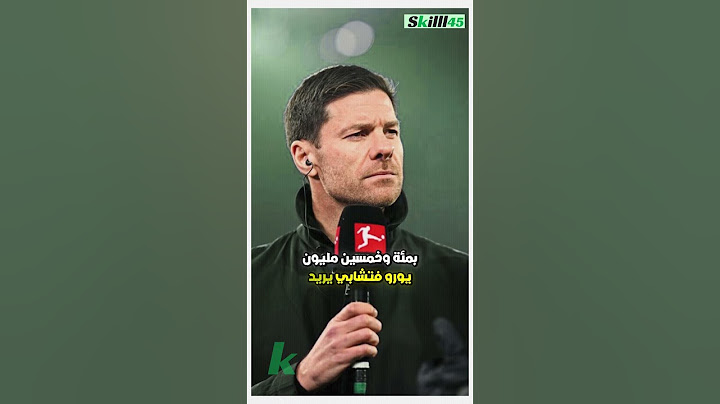 "ريال مدريد ناوي يقلب الميركاتو بـ3 صفقات نارية! 🔥😱"