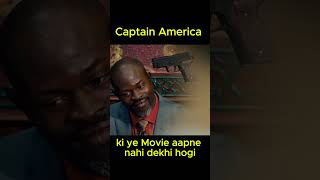 Push (2009)  #movieexplainedinhindi #christophernolan #hollywoodmoviehindi