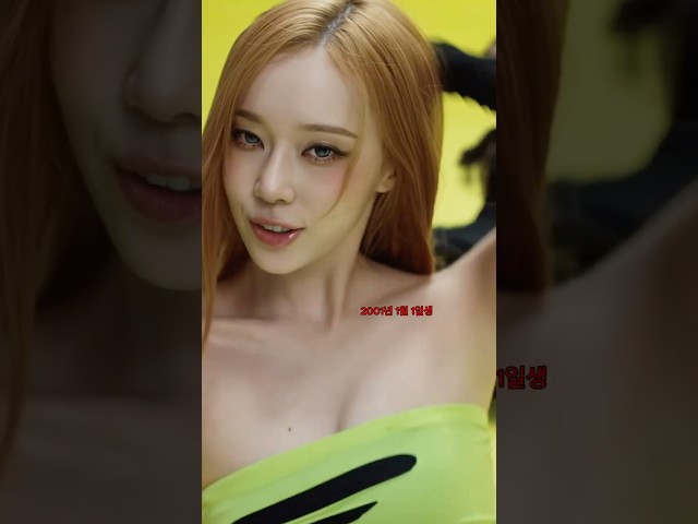 컴백할 때마다 역대급 찍는 윈터