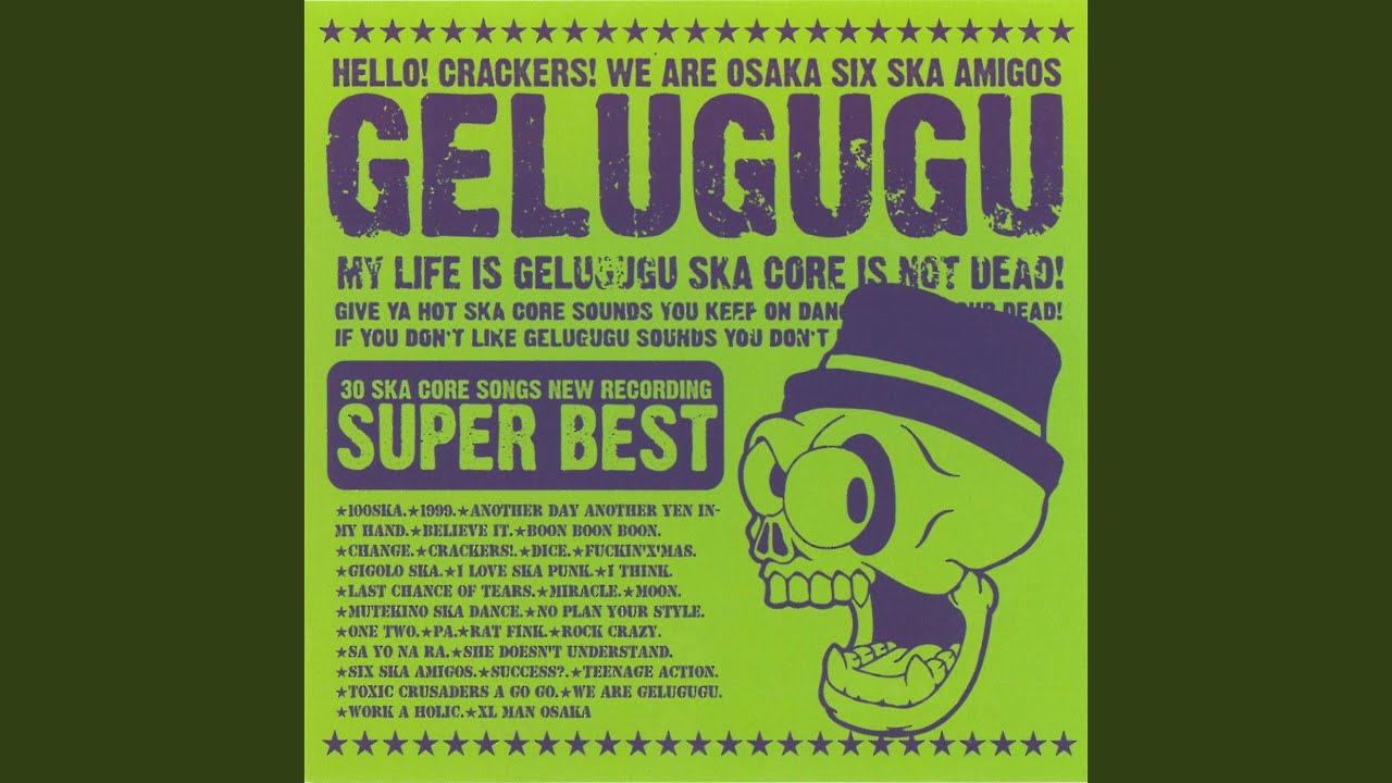 One Two adlı videoyu YouTube'da izle One Two adlı videoyu YouTube'da izle