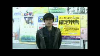 FMいわき 富澤タクの「がちラジ!エンタ」20120203.avi