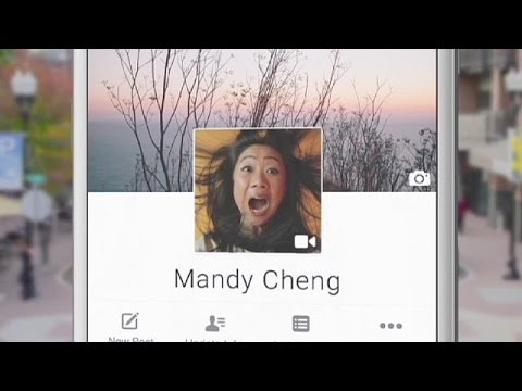 Βίντεο: Το Facebook κατέχει τις φωτογραφίες μου 2019;