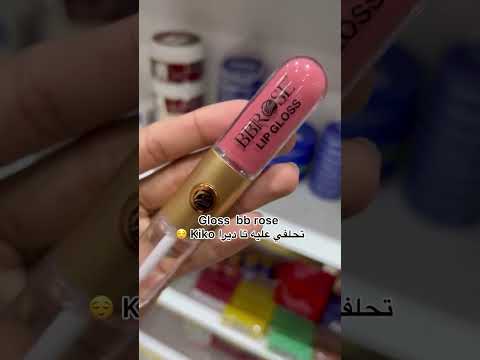 منتجات العناية بالنفس رخيصة اكسبلور اهميه الجيلي لايك متابعة