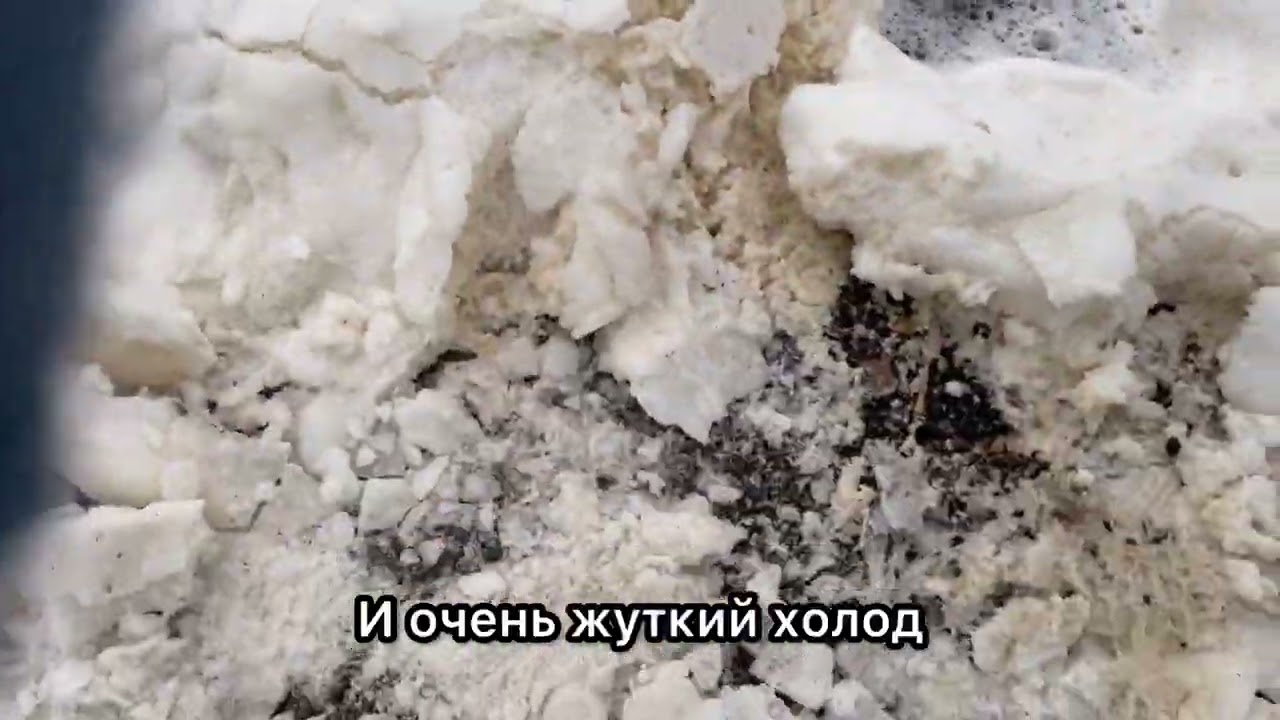 Купаемся в ноябре на Урале