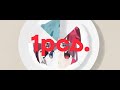 【社畜が歌う】1ピース - 椎乃味醂 / りう。