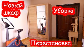 VLOG Привезли шкаф. Помогаю бабушке с уборкой