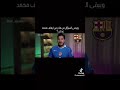 محمد عدنان وهو يمدح في فريق برشلونة بعدها ضحك حتى البكاء توقعاتي محمد عدنان ريال مدريد
