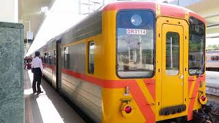 [HD] The Taiwan TRA up Tzu-Chiang train no. 308 (3 units DR3100) at the Taitung Station
