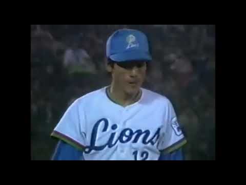 郭泰源 1985.4.18 西武vs南海