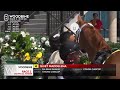 Woodbine, Tbred, August 9, 2026 Race 2 | Woodbine Horse Race Replay