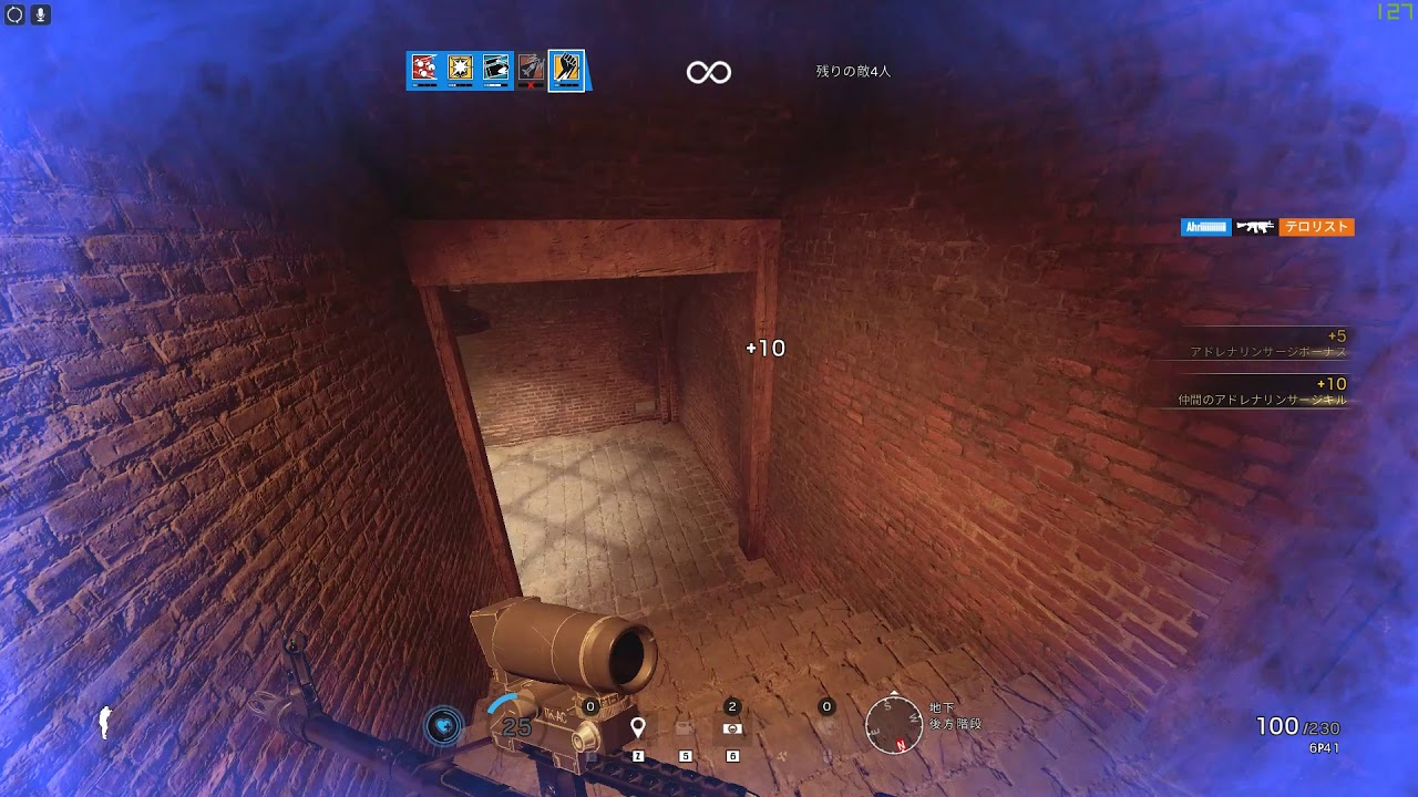 FINKA self revive - Rainbow Six Siege - YouTube