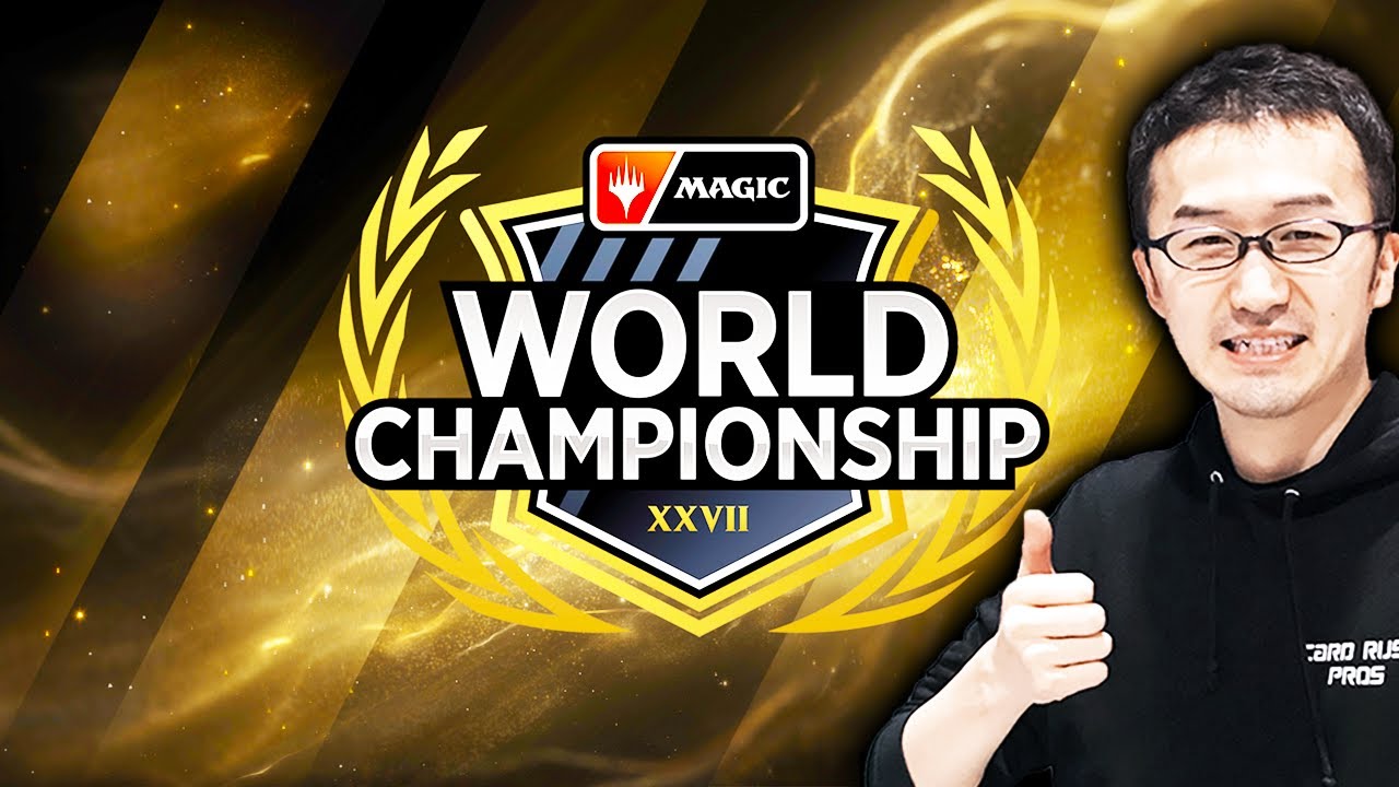 【ゆうた】 ゴジータ 大会プロモ トップ16 英語 Yuta Takahashi Wins $120,000 & Magic World Championship