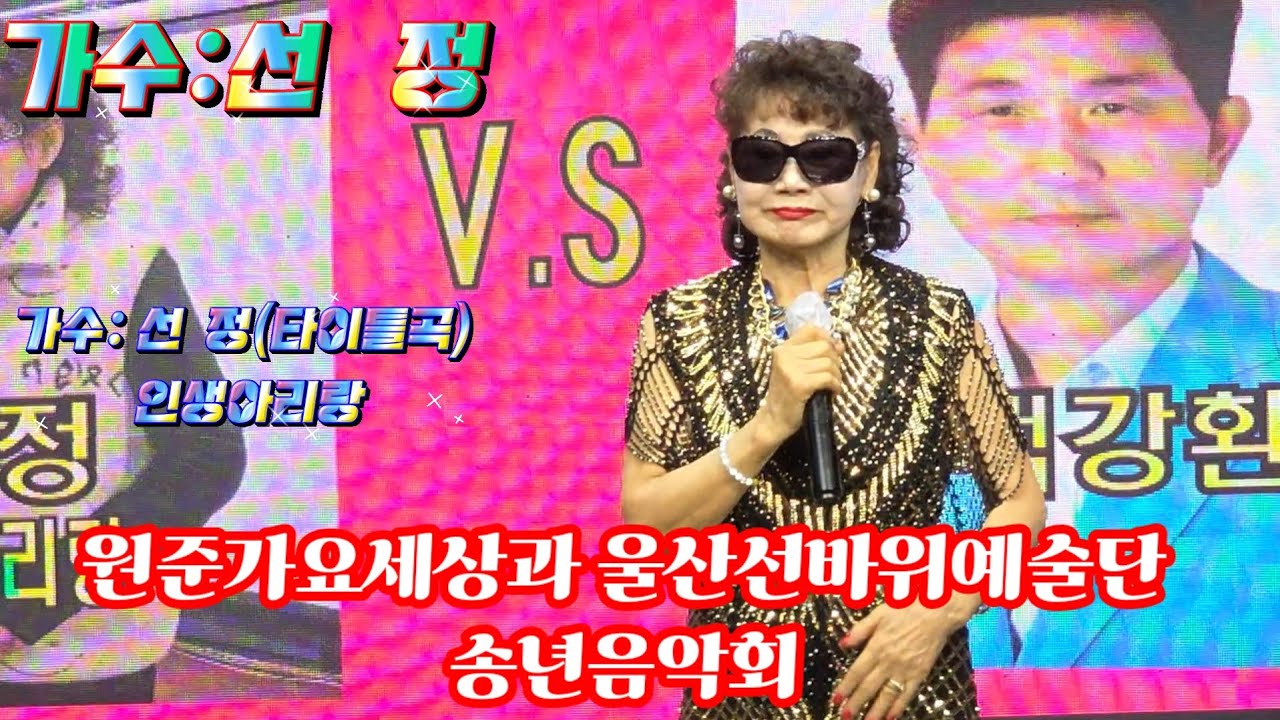 2025년 12월20일 (토)