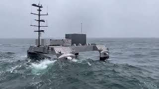 USV PIONEER OFFSHORE