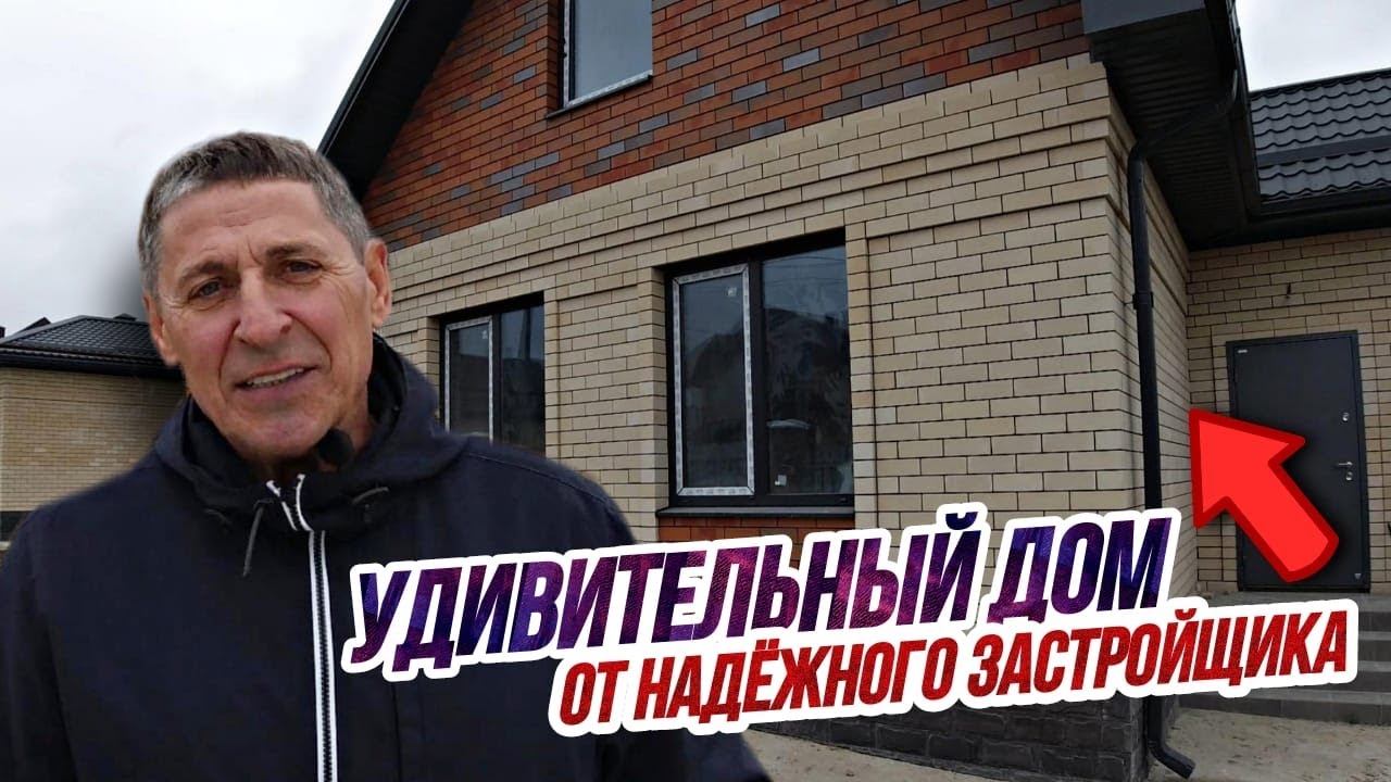 Отзывы владельцев модульный дом в Анапе