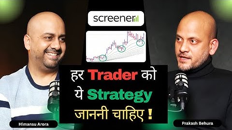 हर Trader को ये Strategy जाननी चाहिए | Swing Trading | Moving Average Indicators |Ft. Himanshu Arora