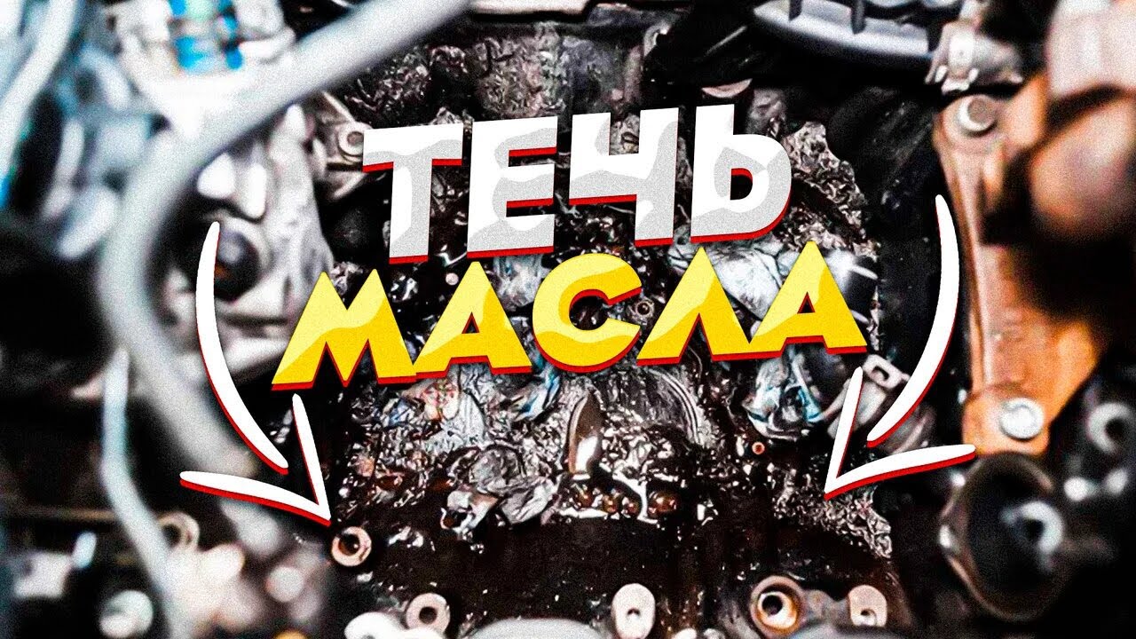 Ауди против мотоцикла