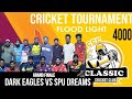 Final match spu dreams kannur vs dark eagles kannurclassic poothappara floodlight tournament 2023