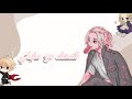قصتك مع مايكي  2