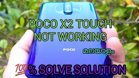Poco X2 Touch not working problem 💯% solve solution മലയാളം. #poco #x2 #X2 #POCO #touch #Touch