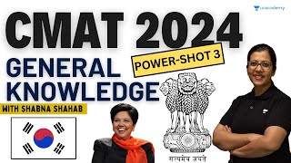 CMAT 2024 | General Knowledge | Power Shot - 03 | Shabana Shahab by Unacademy CAT 4,534 views 1 month ago 5 minutes, 48 seconds