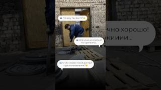 Чугунное литье от ЛитПлит