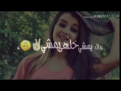 ضحكي بفرح وابتسمي الوصف