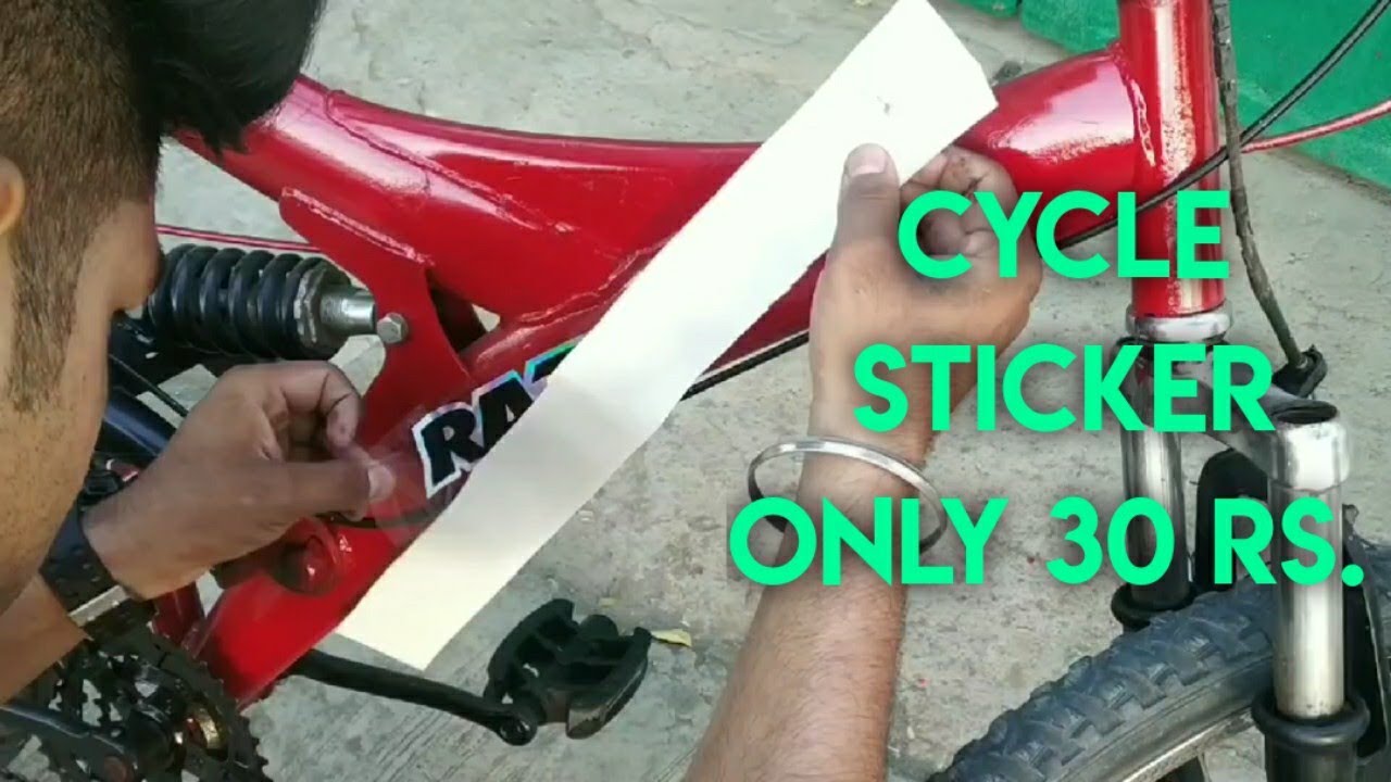 Atlas Cycle Stickers Online
