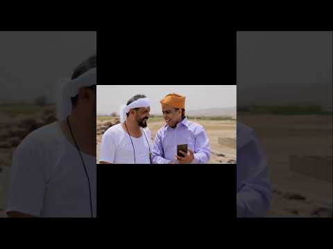 الشيخ عوض و باقص يعودو لكم من جديد 2025