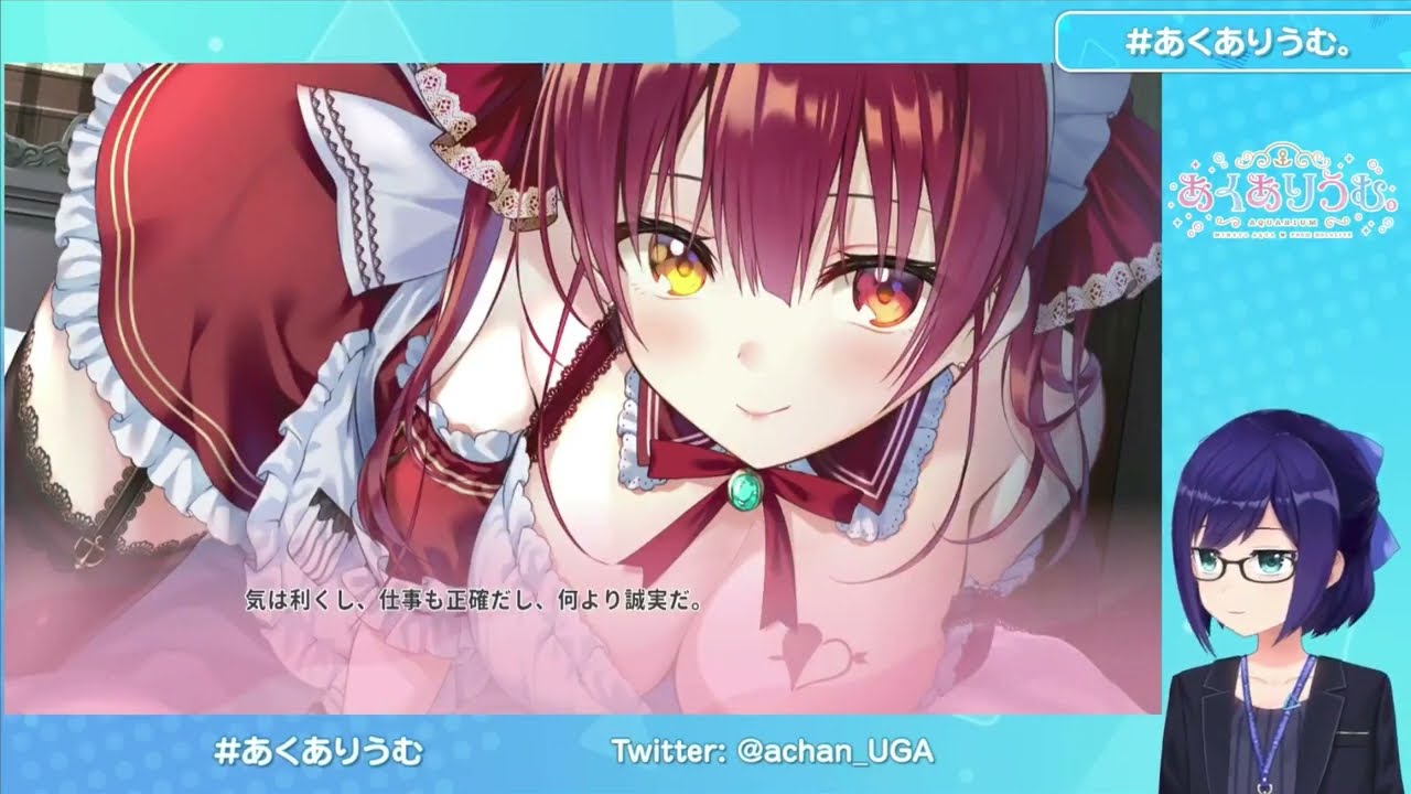 船長の"例のシーン"の後、配信がオフラインになってしまうｗ | おじさん発言まとめ(～chapter1)【ホロライブ/切り抜き/VTuber/ 湊あくあ / 宝鐘マリン / 白上フブキ 】