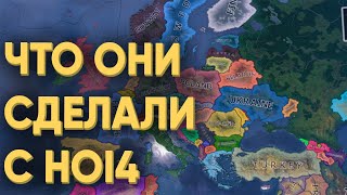 Hoi4: Что Будет Если Попросить 100 Игроков Сыграть Адекватно