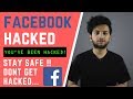 How To Hack Facebook Account - really? (2018)