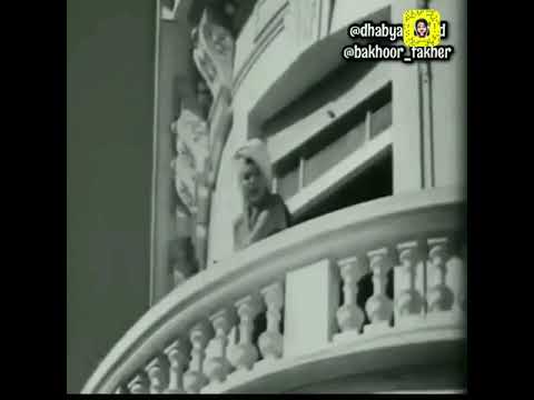 دعجاء سمراء فيحاء هههههه زينات صدقي
