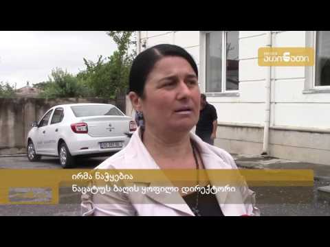 ადვოკატი სასამართლო სხდომაზე: \"ჩვენ ყველანი პოლიტიზირებულები ვართ\"